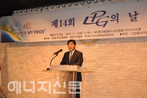 김상범 한국LPG산업협회 회장은 LPG는 지속되는 수요감소로 어려운 현실이라며 토로하고 사용제한 완화 및 폐지를 기대한다고 밝혔다.