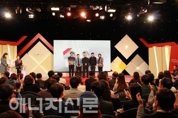 ▲ 한국가스공사가 대구지역 12개 공공기관 혁신그룹이 후원하는 ‘2018 대구 사회적경제 소셜크라우드펀딩대회’를 개최했다.