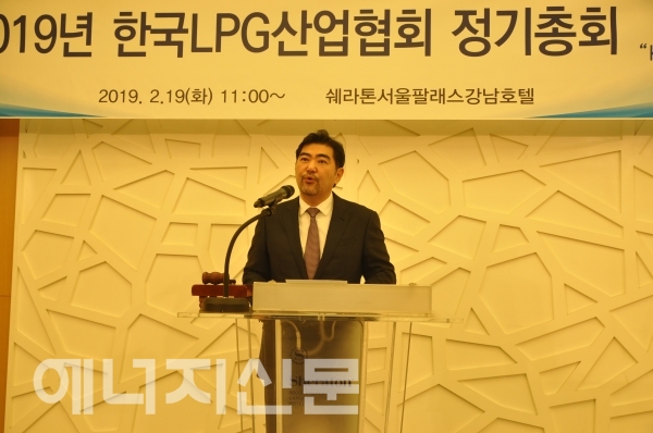 ▲ 김상범 한국LPG산업협회 회장이 개회사를 밝히고 있다.