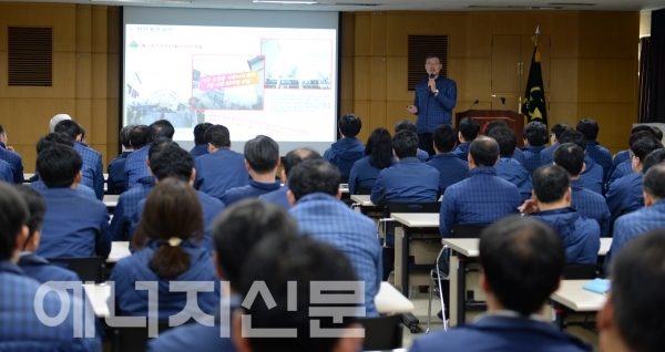 ▲ 대성에너지(대표이사 강석기)가 22일 오전 본사 강당에서 전사 안전혁신 실천을 위한 임직원 교육을 실시했다.