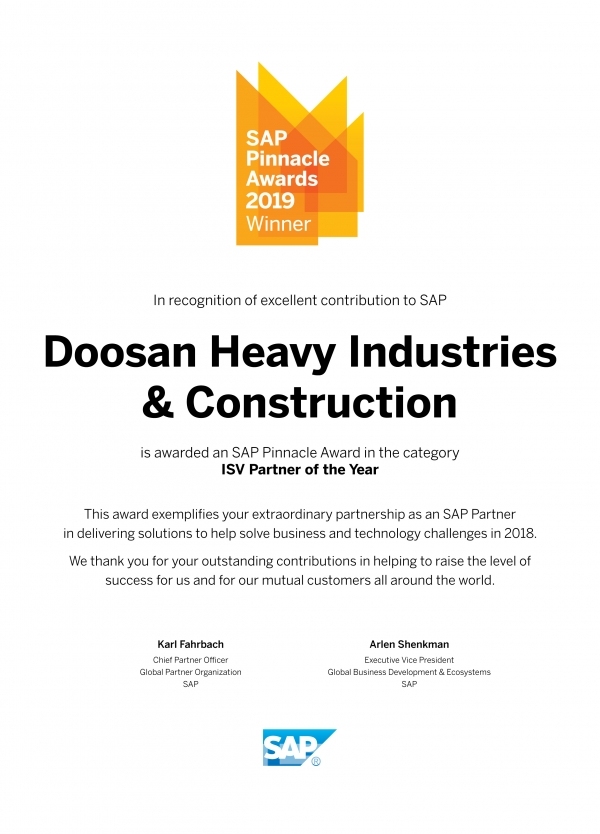 ▲ 두산중공업이 수상한 SAP 피나클어워드(Pinnacle Award) 2019 올해의 ISV 파트너 인증서.