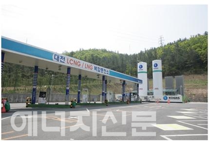 ▲ 청연충전(주)이 운영하고 있는 대전 낭월의 LCNG충전소 전경.