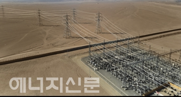 ▲ 칠레 아타카마 사막에 자리한 GE POWER의 설비 모습.