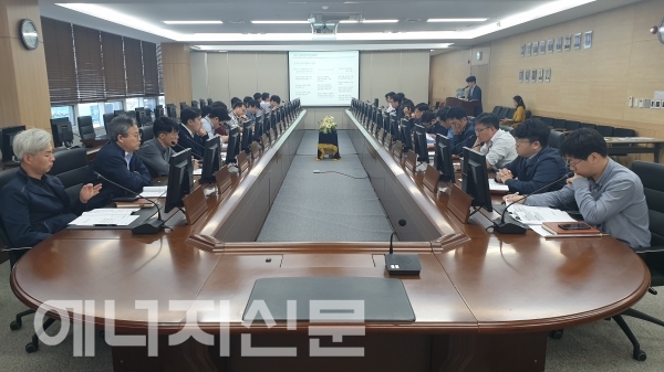 ▲ 한국가스안전공사는 지난 22일 충북 음성군 본사에서 ‘KGS 혁신추진위원회’를 발족했다.