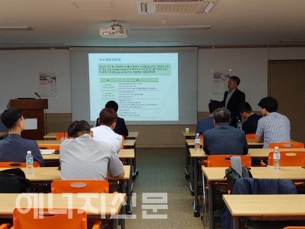 ▲ 한국가스기술사회가 한국가스안전공사 서울지역본부에서 ‘제2회 가스안전기술 학술세미나’를 열었다.