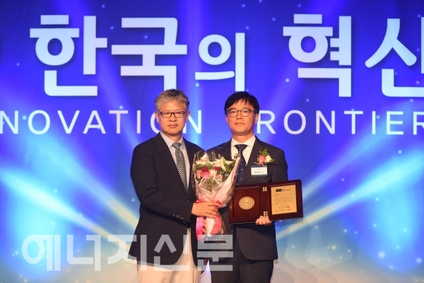 ▲ ‘2019 한국의 혁신대상’ 시상식에서 한국가스공사가 2년 연속 사회혁신 부문 대상을 수상했다.