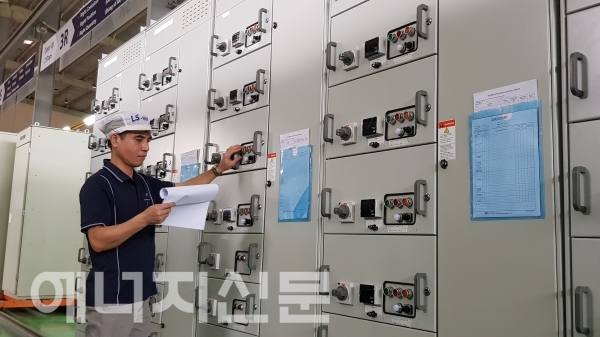 ▲ LS산전은 오는 17일부터 4일간 베트남 호찌민시 SECC에서 열리는 ‘2019 한국-베트남 스마트 전력에너지전’에 스마트 전력 통합 솔루션을 선보일 예정이다.
