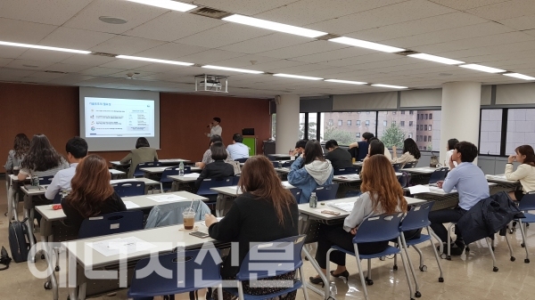 ▲ 광해관리공단은 2일 서울 경인지사에서 ICT 협력사와 상생협력 및 동반성장을 도모하기 위해 동반성장 간담회를 개최했다.