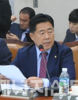 ▲ 김규환 자유한국당 의원.