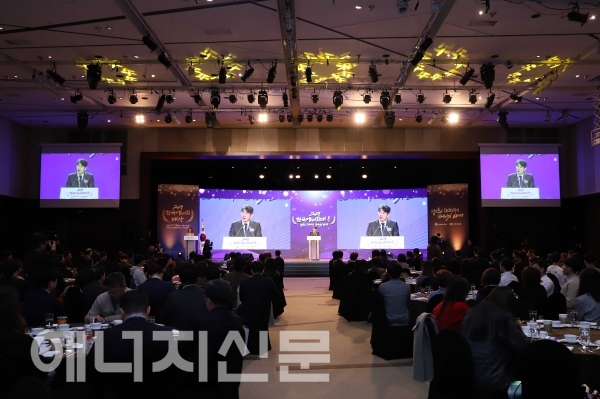 ▲ 2019 한국에너지대상 행사가 성황리에 진행되고 있다.