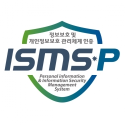 ▲ ISMS-P 인증마크.