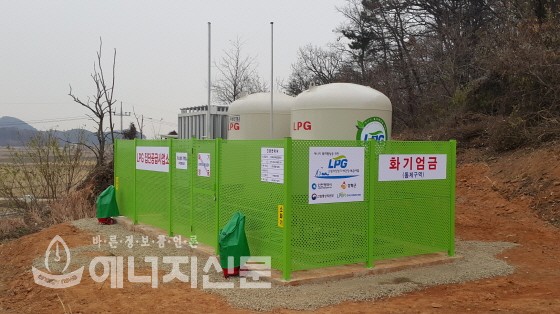 강화군에 설치된 LPG배관망 집단공급 사업용 LPG저장탱크