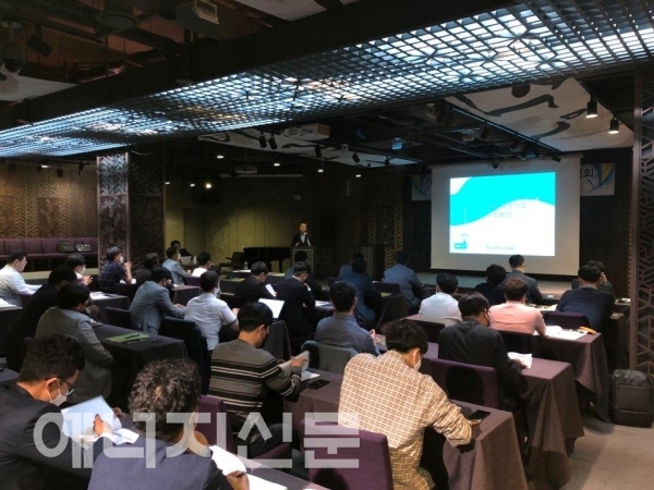 ▲ 도시가스협회가 7일 라온컨벤션(대전)에서 가스AMI 플랫폼 구축 및 실증사업 설명회를 개최하고 있다.