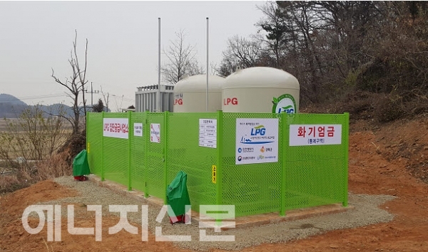 ▲ 인천시가 도시가스 미보급 7개 지역에 LPG 소형저장탱크를 설치하기로 했다.