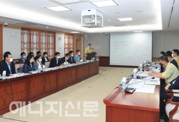 ▲ 대전시 에너지위원회가 ‘수소산업 전주기 제품 안전성 지원센터’의 위탁운영기관으로 한국가스기술공사를 선정했다.
