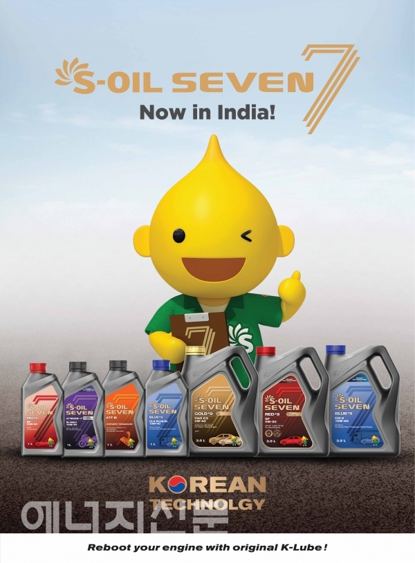 ▲ 인도 현지 마케팅용 S-OIL SEVEN 윤활유 론칭 포스터.