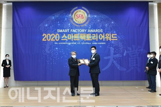 ▲ 버넥트는 ‘2020 스마트팩토리어워드’에서 ‘AR부문 기술혁신 대상’을 수상했다.