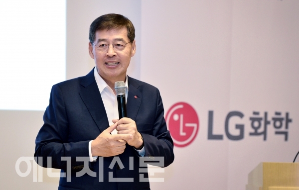 ▲ LG화학 CEO 신학철 부회장.