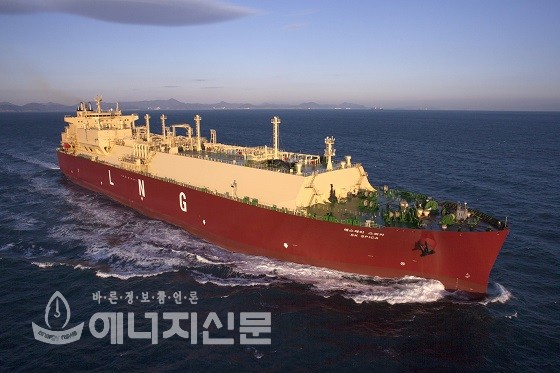 ▲ LNG 선박의 한국형 화물창 제작 지원을 위한 '친환경 선박용 극저온 단열시스템 기술개발 및 실증센터 구축 사업'이 본격 추진된다.