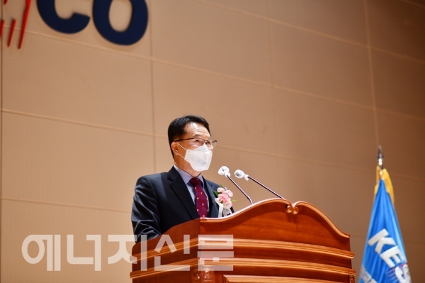 ▲ 박지현 전기안전공사 신임 사장이 취임사를 하고 있다.