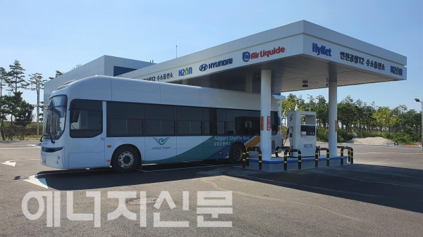 ▲ 국내 수소충전소 100호기 준공에 이름을 올린 인천공항T2 충전소.