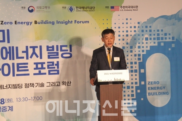 ▲ 박병춘 한국에너지공단 수요관리이사가 개회사를 하고 있다.