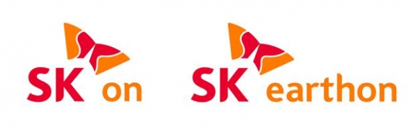 ▲ SK이노는 배터리사업&석유개발사업 사명을 각각 'SK on'(왼쪽), 'SK earthon'으로 정했다.