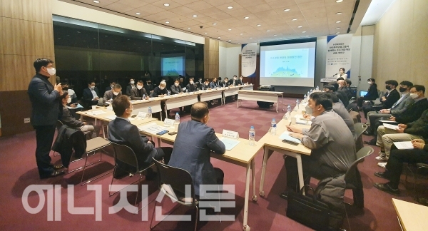▲ H2KOREA와 한국투자금융그룹은 26일 수소기업 대상 세미나를 개최했다.
