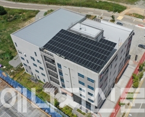 ▲ HACCP인증원 본사 옥상에 설치된 자가소비용 태양광 발전소.
