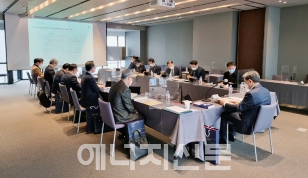 ▲ 전기설비 검사 점검기준 정착방안을 논의 중인 참석자들.