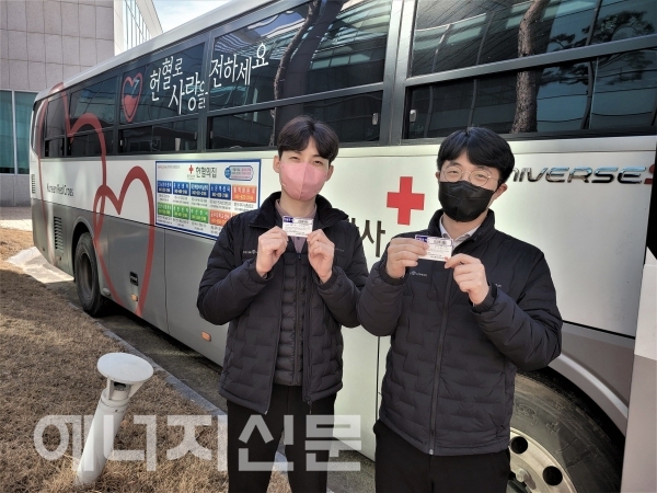 ▲ 미래엔서해에너지는 27일 당진 소재의 본사에서 헌혈캠페인에 동참했다.