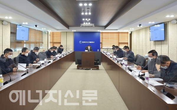 ▲ 가스기술공사가 9일 대전 본사에서 2022년도 청렴선포식을 진행하고 있다.
