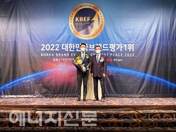 ▲ 대성쎌틱이 업계 유일 3년 연속 ‘대한민국브랜드평가 1위’를 수상했다.
