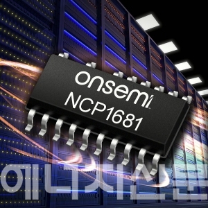 ▲ 온세미가 최신 고전력 토템폴 PFC 컨트롤러 공개했다.
