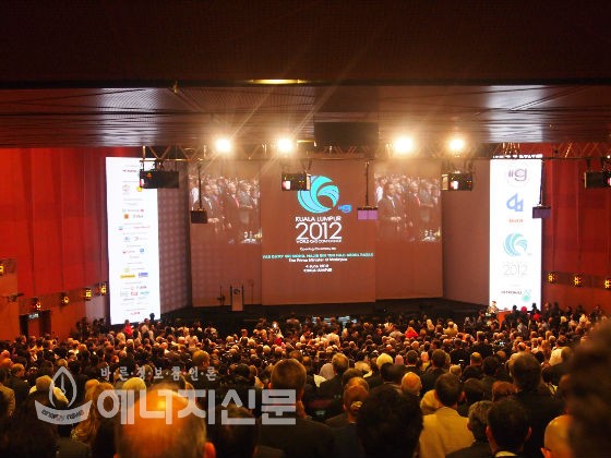 가스업계의 올림픽이라 불리는 ‘세계가스총회(WGC)'가 오는 24일 대구 엑스코에서 개막한다.(사진은 WGC 2012 개회식 장면)