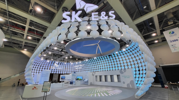 ▲ 5월 23~27일 대구 엑스코에서 열리고 있는 '2022 세계가스총회' SK E&S 전시관 모습.