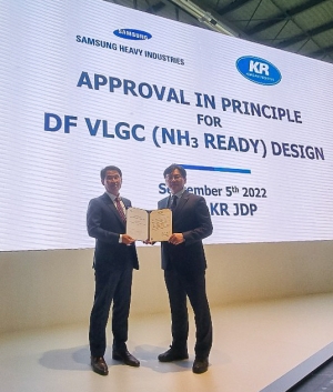 ▲ 한국선급은 5일 GasTech 2022에서 삼성중공업이 개발한 친환경 대형 가스운반선에 개념 승인(AIP)을 수여했다.