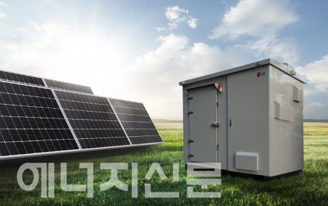 ▲ LG전자가 소규모 태양광 발전용 올인원 ESS를 출시했다.