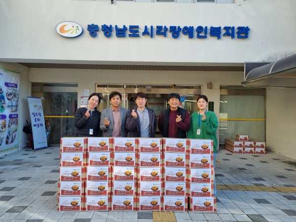▲ JB주식회사가 지역사회 어려운 이웃을 위해  1200kg의 '사랑의 김장김치'를 후원했다.