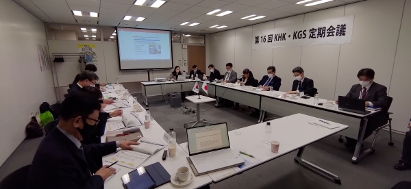▲ 가스안전공사는 29일 일본 도쿄에서 일본고압가스보안협회와 제16회 정기회의를 개최했다.