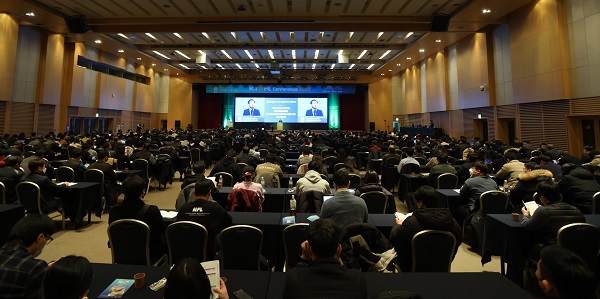 ▲ KIER Conference 2022 행사장 전경.