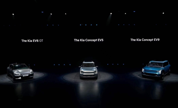 ▲ 기아는 중국에서 열린 '기아 EV 데이(KIA EV Day)’에 EV6 GT, 콘셉트 EV5, 콘셉트 EV9를 전시했다.