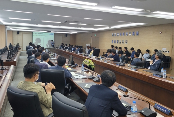 ▲ 한국가스안전공사 ‘2023년 청렴교육’이 진행되고 있다.