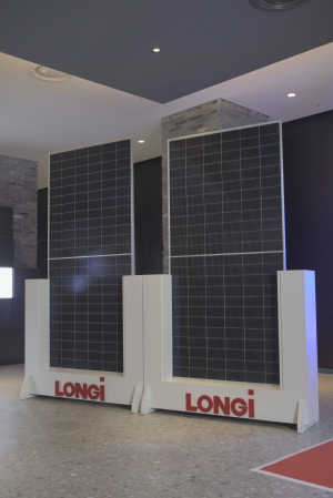 ▲ ﻿론지가 최근 출시한 신형 태양광 모듈 'Hi-MO 7'.
