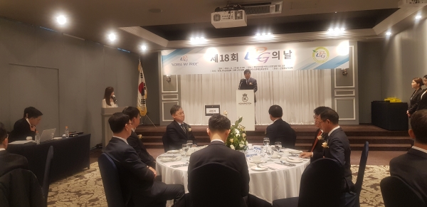 ▲ 김상범 한국LPG산업협회 회장이 제18회 LPG의 날 행사에서 인사말을 하고 있다.