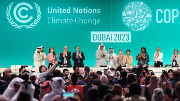 ▲ 지난해 11월 30일(현지시간) 아랍에미리트(UAE)에서 개막한 유엔기후변화협약 당사국총회(COP28). 사진 UN 홈페이지 캡쳐.