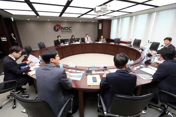 ▲ 한국석유공사는 일본 JOGMEC사 방문단과 실무 협의를 진행하고 있다.