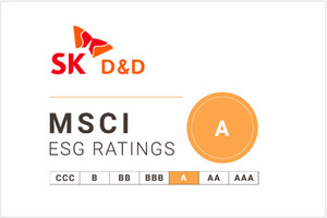 ▲ SK디앤디가 MSCI ESG 평가 A등급을 획득했다.