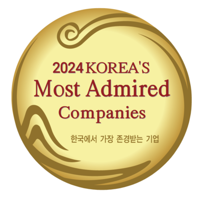 ▲ 2024년 한국에서 가장 존경받는 기업 로고.