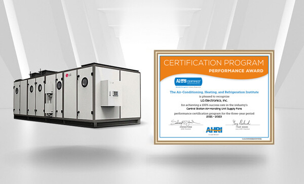 ▲LG전자는 고효율 히트펌프 기술을 앞세워 미국 냉동공조협회가 수여하는 퍼포먼스 어워드 7년 연속 수상했다.